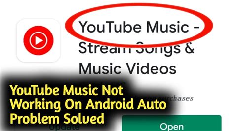 Why Is YouTube Music Not Working? An Insightful Analysis